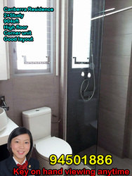 Canberra Residences (D27), Condominium #166167172
